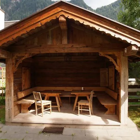 Garni Obermair 3* Mayrhofen